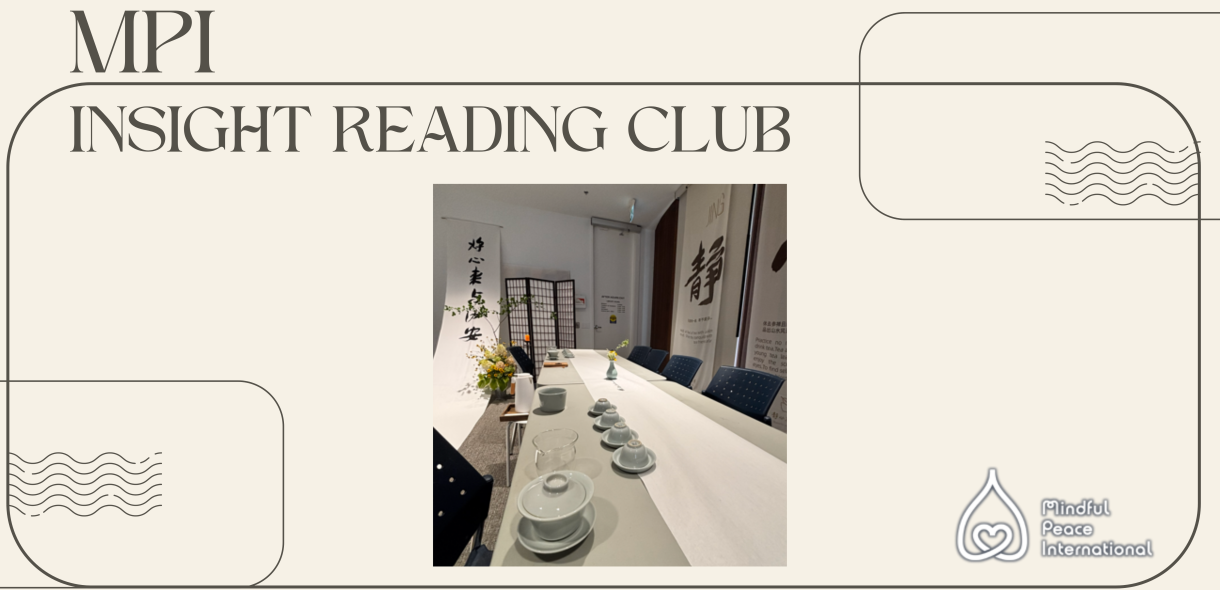 MPI: Insight Reading Club